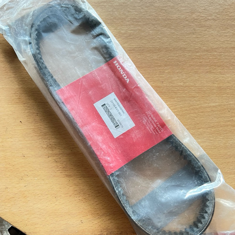 v-belt kvy honda beat