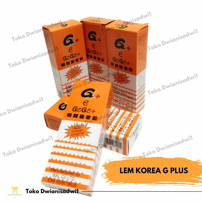 

Lem Korea G Plus / Lem Korea G