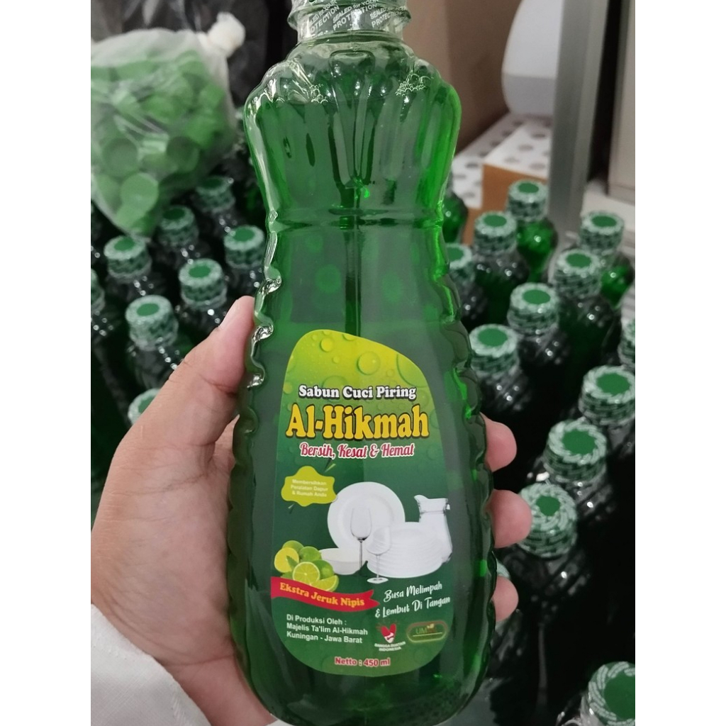 SABUN CUCI PIRING / SABUN CAIR / SUNLIGHT / SABUN CUCI PIRING & PERALATAN DAPUR AL-HIKMAH 450 ML