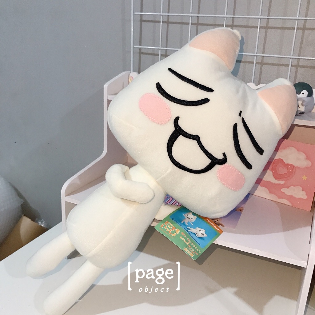 Toro Inoue Smile BIG RARE 43 cm [New Tag] - Plush Doll Boneka
