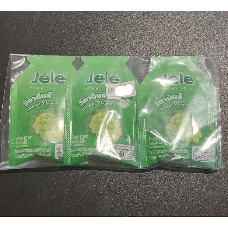 

JELE CHEWY JELLY GRAPE 1 PACK ISI 3 PCS