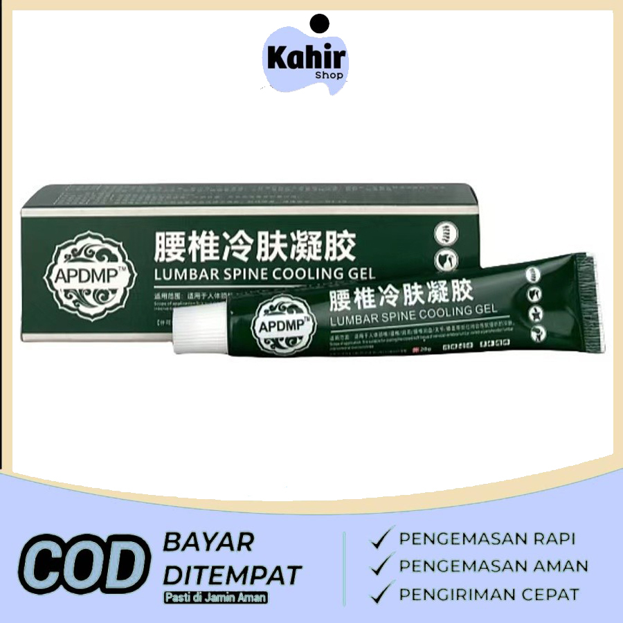 Lumbar Cold Compress Gel Lumbar Spine Cooling Gel Lumbar Cream Lutut Gel Lumbar Spine