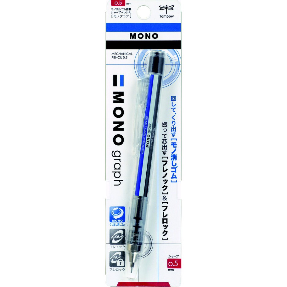

DISKON FANTASTIS TOMBOW MECHANICAL PENSIL MONO GRAPH 5MM 3MMHB