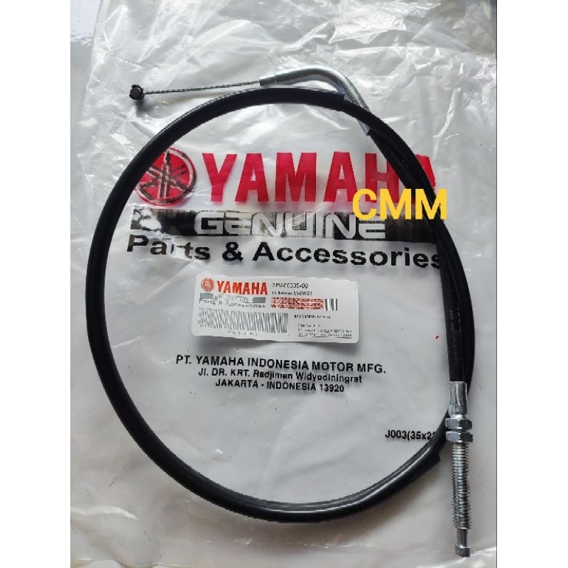 KABEL KOPLING MXKING 2PV