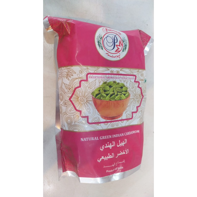 

kapulaga hijau 1000 gram kapulaga india 1kg kapulaga arab