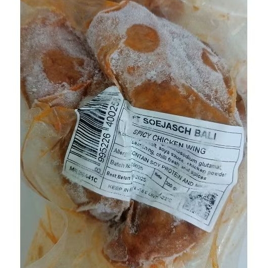 Frozen Spicy Chicken Wing 300 gr (PT. Soejasch)