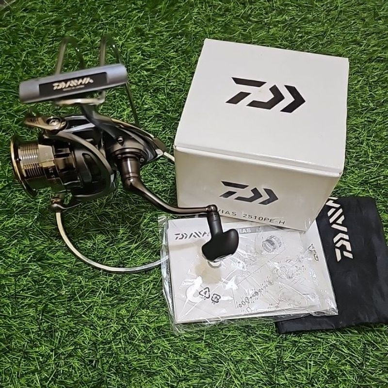 LUVIAS ROBOT 2510PE-H JAPAN LIKE NEW