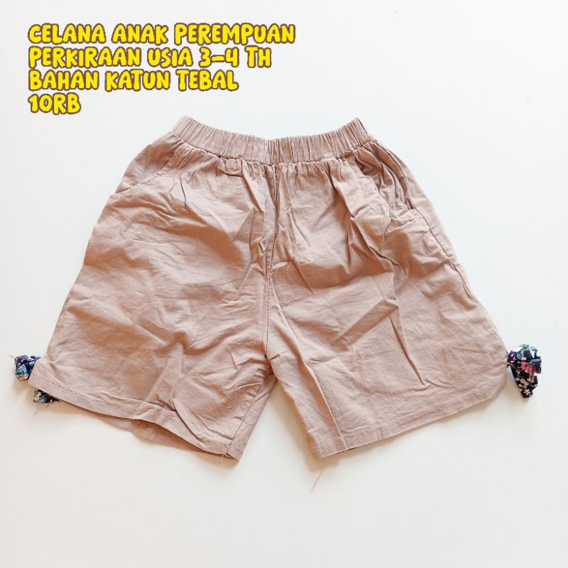 CELANA PENDEK ANAK PEREMPUAN WARNA COKLAT CELANA PENDEK ANAK PEREMPUAN BAHAN KATUN CELANA PENDEK ANA
