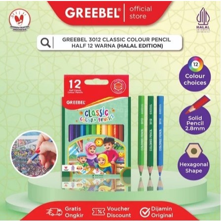 

GREEBEL Pensil Warna Classic Color Pencils Halal Edition - isi 12 pendek