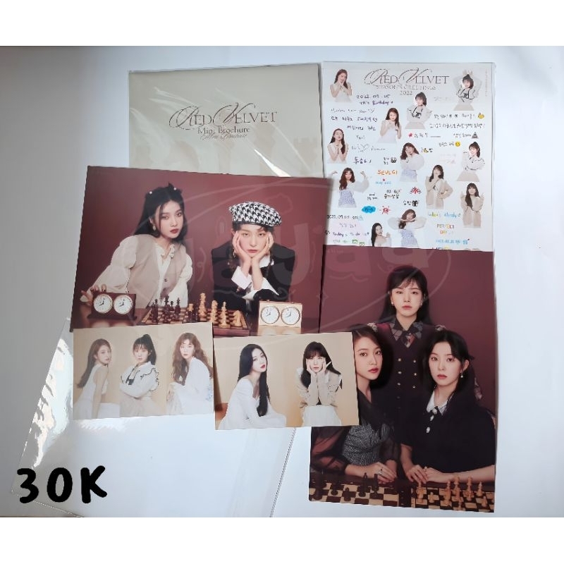 SEASON GREETING RED VELVET & WENDY [baca desk]