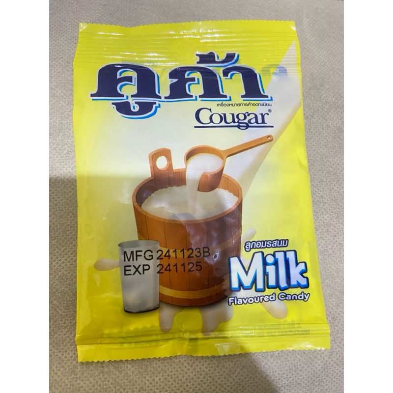 

Cougar milk candy import thailand