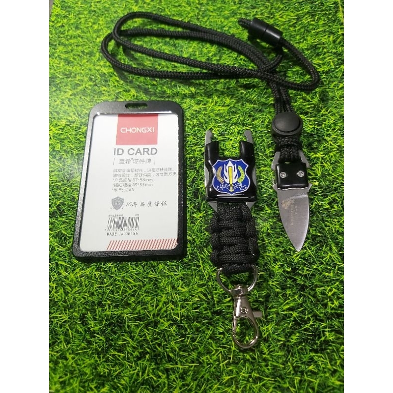 

tali gantungan lanyard id card holder custom logo satpam gada pratama security