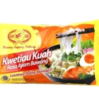 

kwetiau kuah