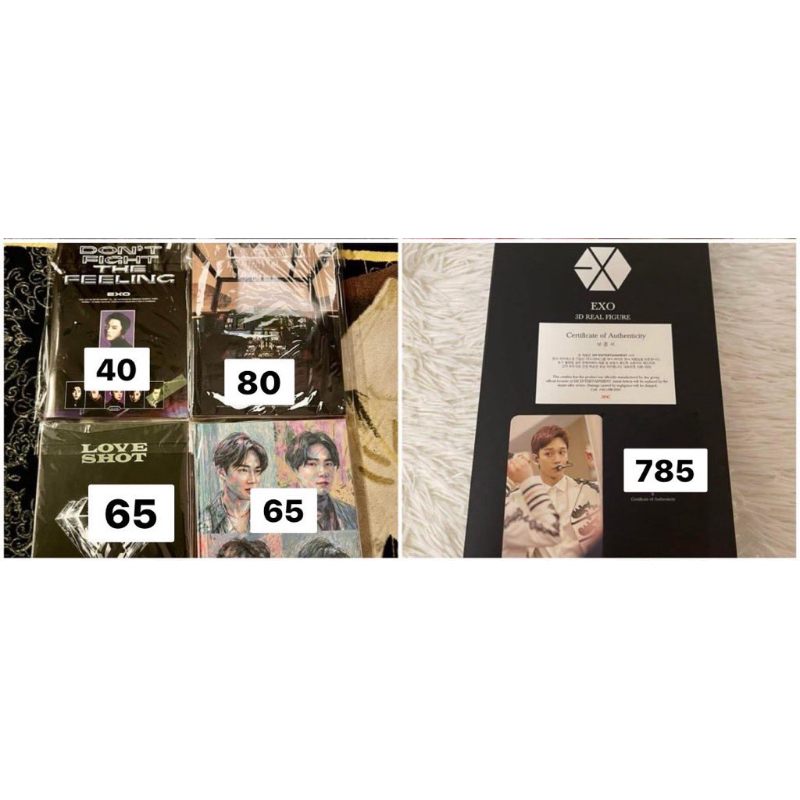 Figure gs 25 chen, kyungsoo D.O exo dan album only exo