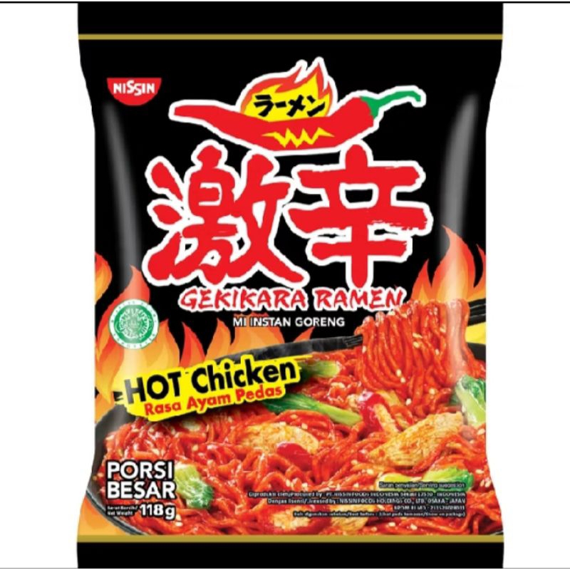 

Gekikara Ramen Porsi Besar 120gr