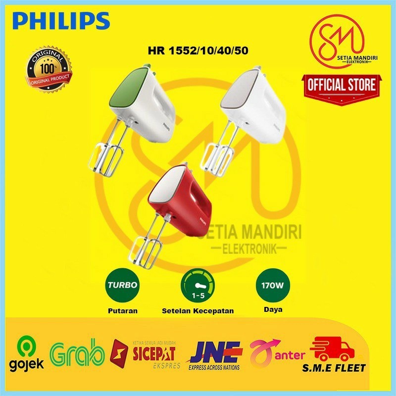 PHILIPS Hand Mixer HR1552 / HR 1552