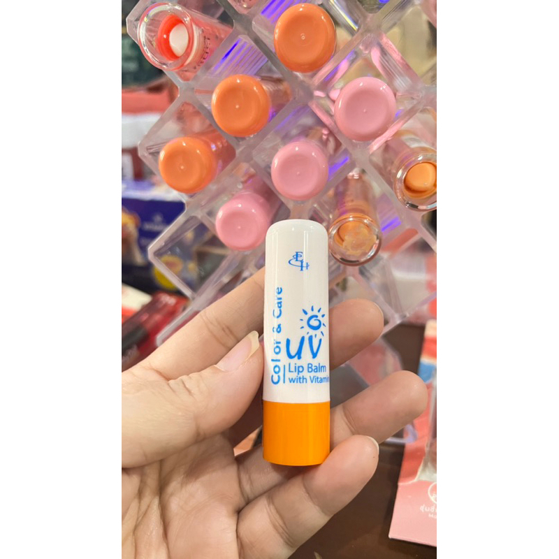 lip balm //lip balm Thailand //lip balm UV //lip balm vit C