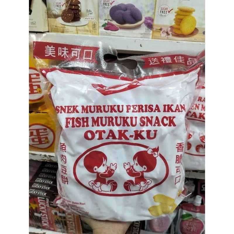 

NARAYA MURUKU SNACK IKAN / AYAM PEDAS - SPICY CHICKEN FISH OTAKKU 207g
