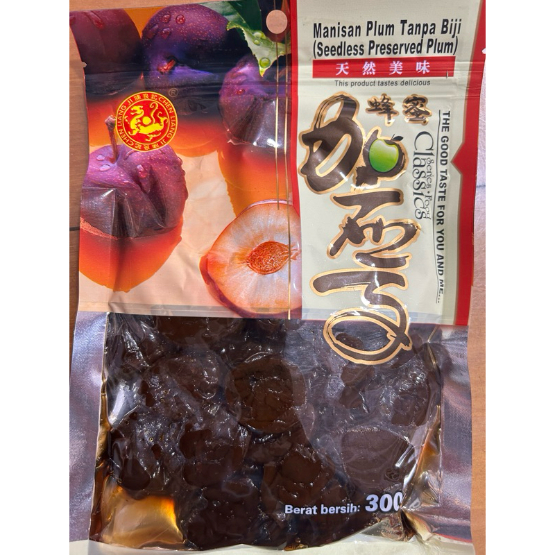 

Manisan Plum Tanpa Biji 300gr - Seedless Plum