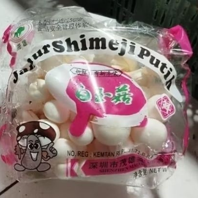 

jamur simeji putih 1 pack