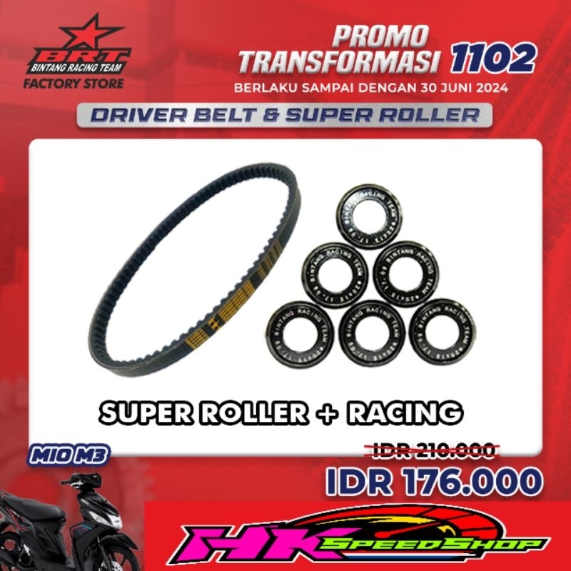 PAKET VANBELT BELT BRT ROLLER PAKET CVT BRT MIO M3 / MIO Z / SOUL GT 125 / MIO GT 125 / FINO FI 125 