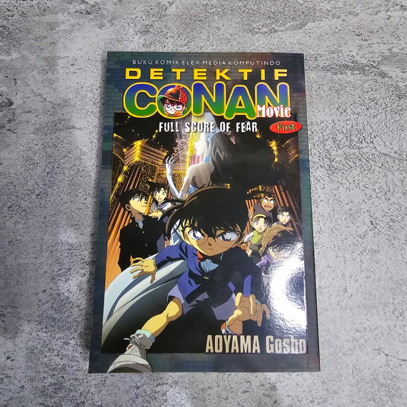 Komik berwarna Detective Conan "full score of fear" first