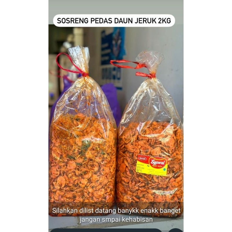 

sosreng pedas daun jeruk berat 1kg
