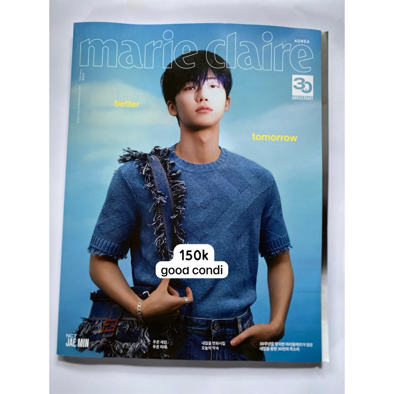 Magazine jaemin album candy nct dream