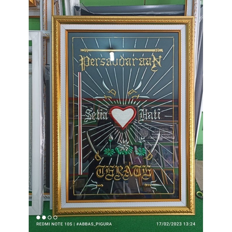 pigura lambang PSHT