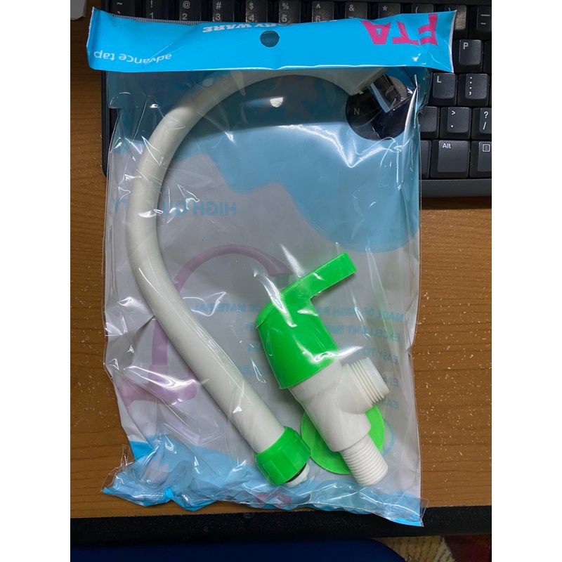 Kran Angsa PVC RAH  Kran Dapur Plastik  Kran Angsa Plastik RAH