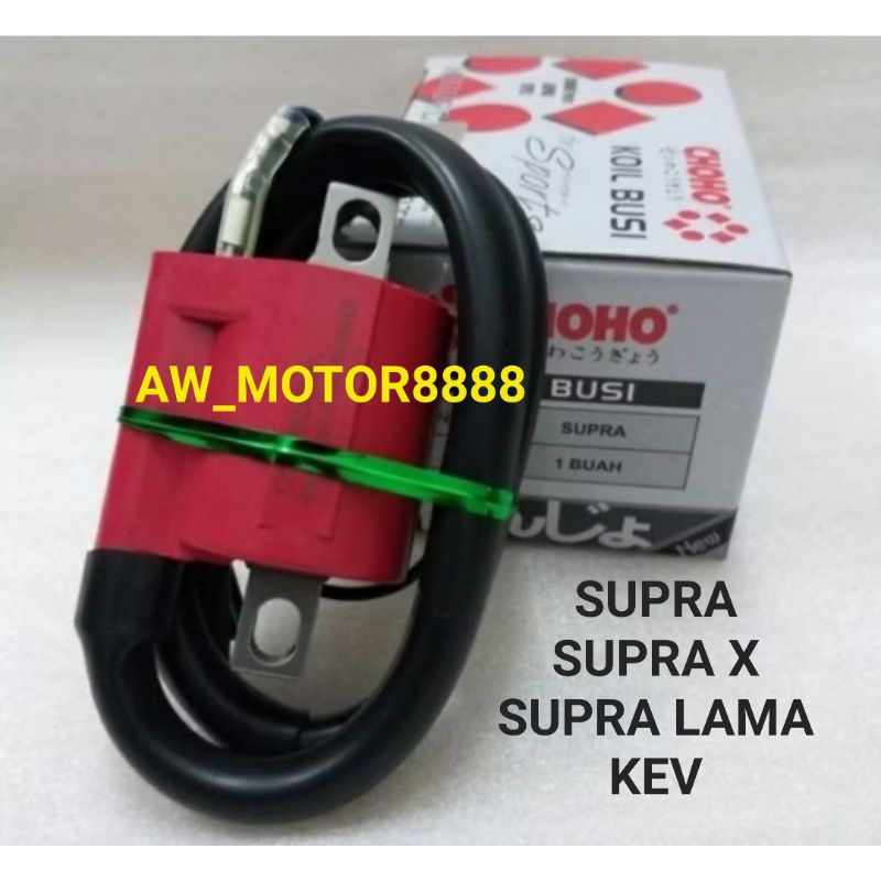 KOIL COIL SUPRA / SUPRA X / SUPRA LAMA KOIL COIL PENGAPIAN IGNITION KOIL COIL BUSI (CHOHO)