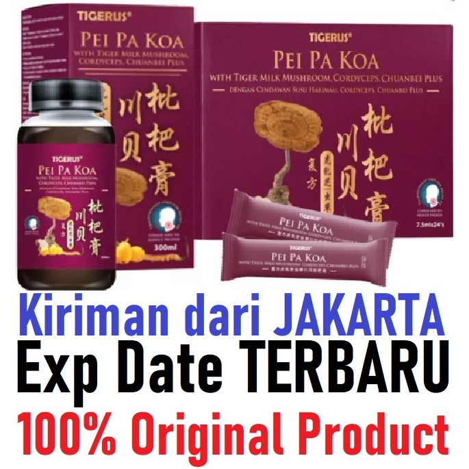 Tigerus Pei Pa Kao Peipakoa dengan Lignosus Cordyceps Untuk Batuk Sakit Tenggorokan Peipakao