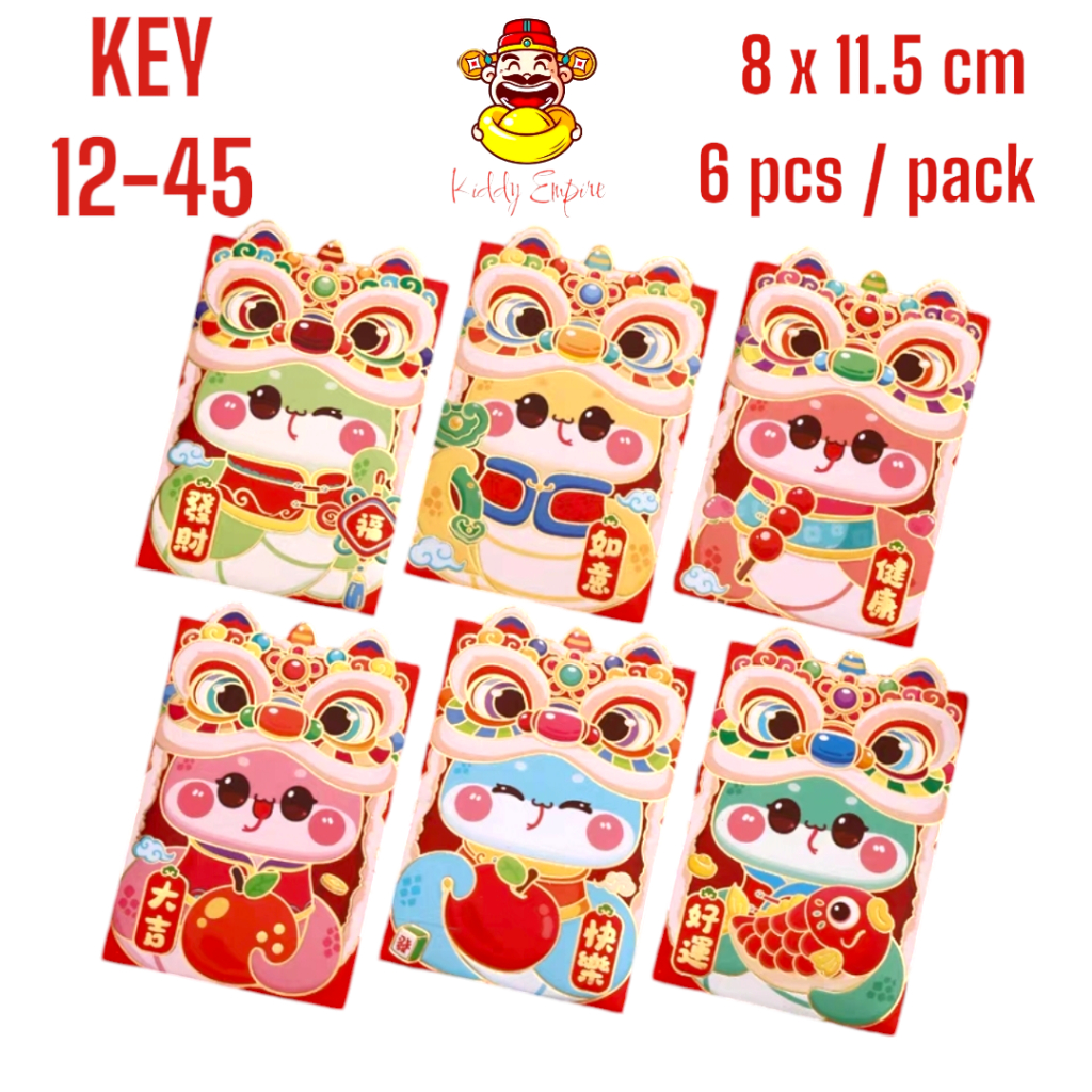 

ANGPAO IMLEK 3D ULAR 2025 / angpao imlek unik / angpao imlek murah / angpao imlek 2025 / angpao imlek ULAR 2025 / angpao SNAKE 2025 / angpao ular 2025