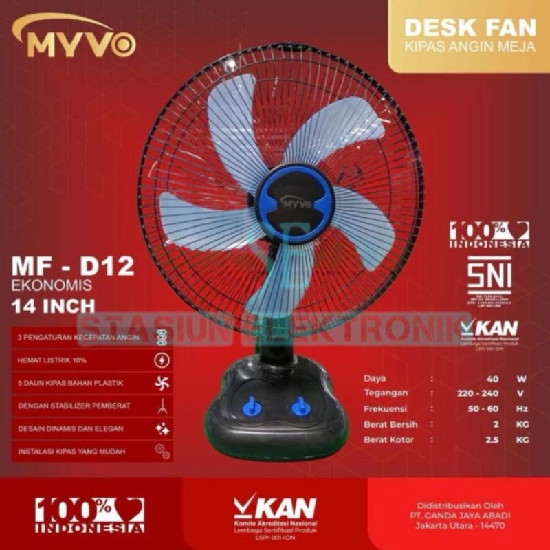 Kipas Angin Meja / Desk Fan 14 Inci MF-D12 MYVO