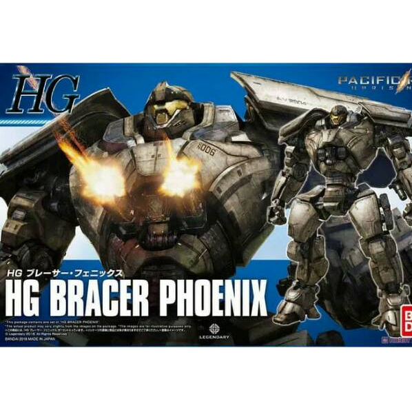 Original Made In Japan HG Bracer Phoenix Pacific rim uprising
