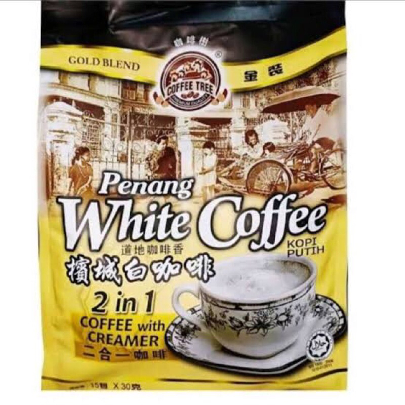 

Coffee Tree Penang coffe pinang White Coffee | MyCafe Durian White Coffee | Kopi Penang Teh Tarik