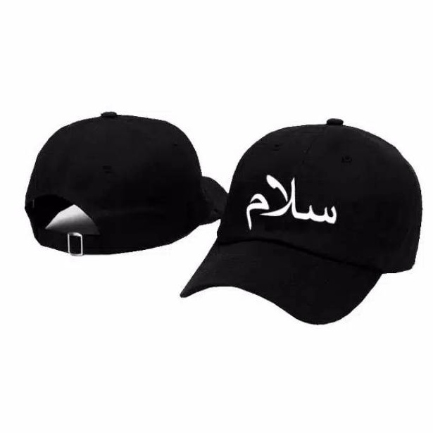 Super Obral TOPI BASEBALL SALAM TULISAN ARAB
