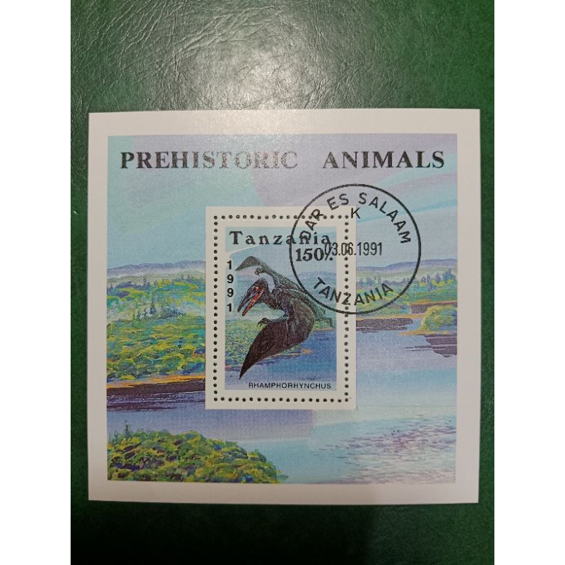 

Prangko Tanzania SS Prehistoric Animals Tahun 1991 UN USED