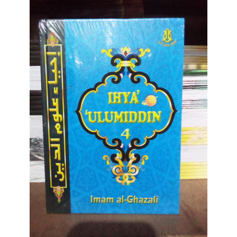 Buku Terjemah Ihya Ulumuddin jilid 4 imam Al ghazali
