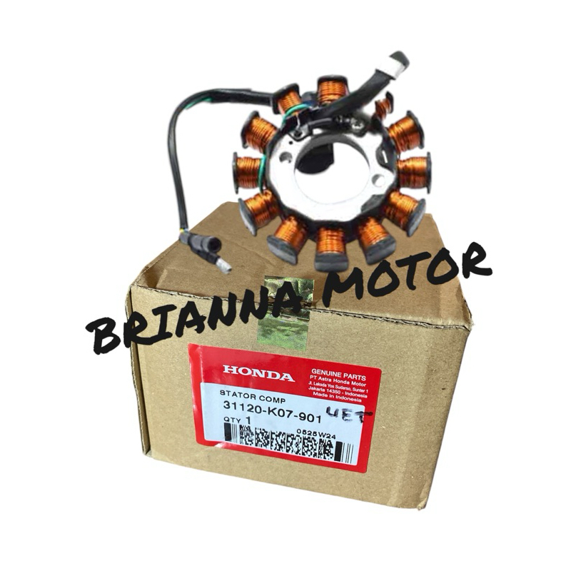 SPUL NEW BLADE 31120 K07 901