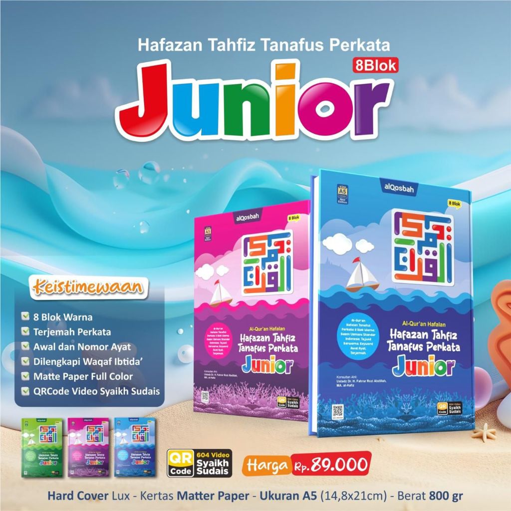 

BISA CETAK NAMA A5 AL QURAN HAFAZAN PERKATA JUNIOR 8 BLOK Penerbit : AlQosbah