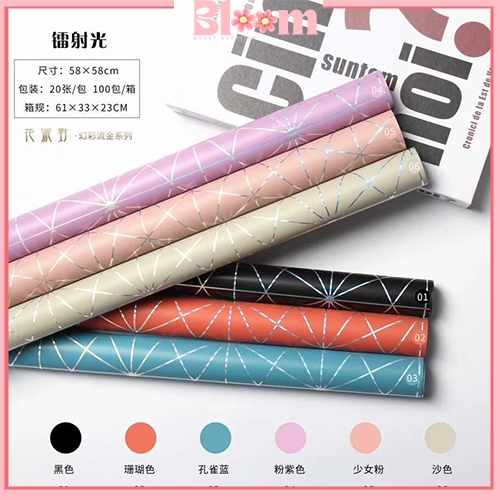 

Kertas buket bunga motif laser kertas cellophane silk paper KB6009