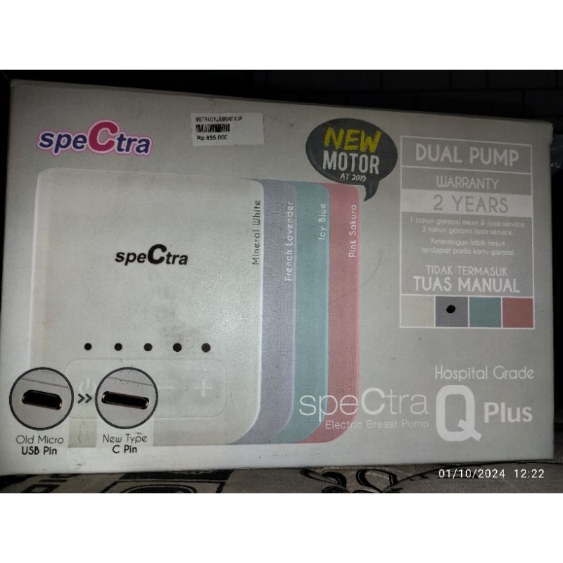 Spectra Q-Plus Pompa ASI (Preloved) + Free Random Gift (Perlengkapan Bayi)