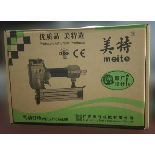 MEITE-PNEUMATIC NAILER T50SA//MESIN PAKU TEMBAK