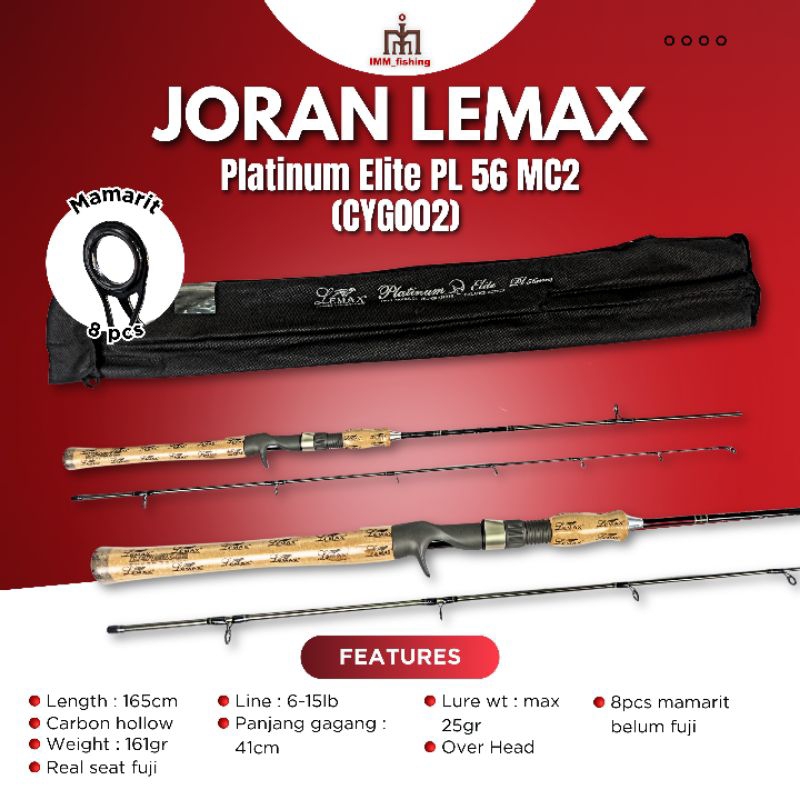 JORAN LEMAX PLATINUM ELITE | Tongkat Pancing | Fishing Rod