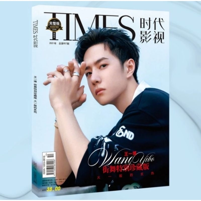 Majalah Magazine Spot Wang yibo Cover photo Album Season 4