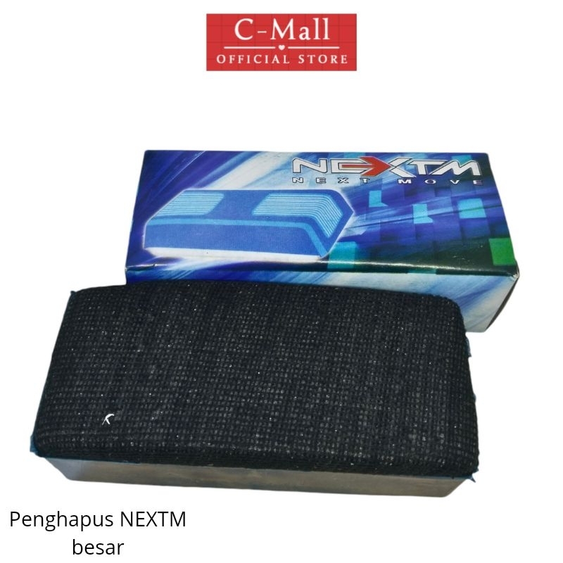 

C-Mall pengapus nextm WB-NEXTM pw-02 Penghapus papan tulis whitboard