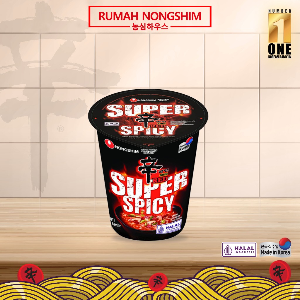 

BIG SALE 1 DUS Nongshim Shin Red SUPER SPICY CUP [12 x 68gr]