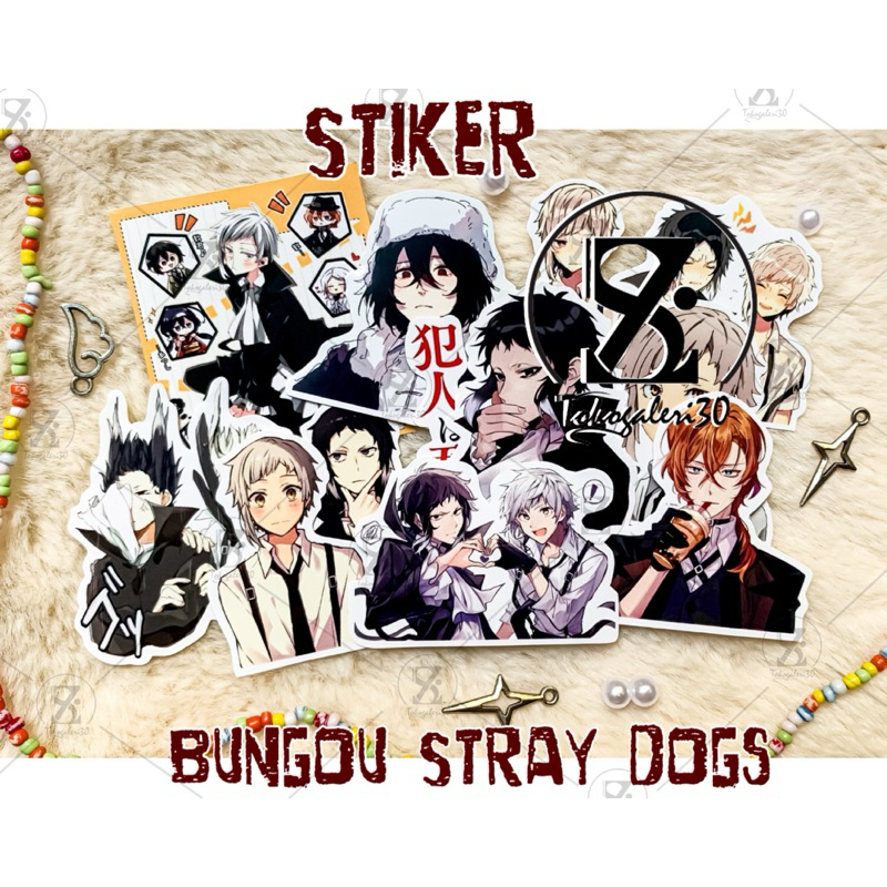 

STIKER ANIME BUNGOU STRAY DOGS STIKER MURAH[ 25PCS] SUDAH CUTTING