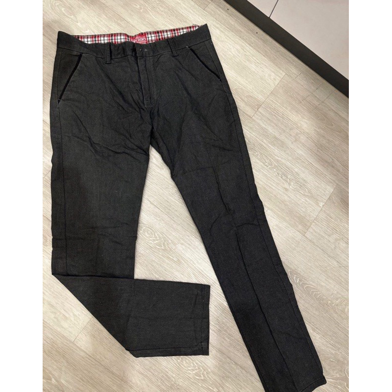 Preloved Superdry Jeans